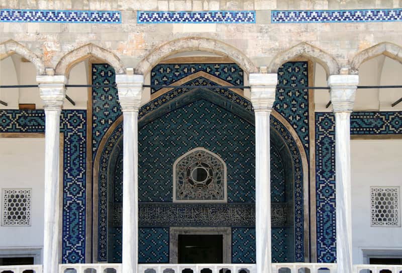 Turkish and Islamic Arts Museum: Skip The Line Ticket + Audio Guide