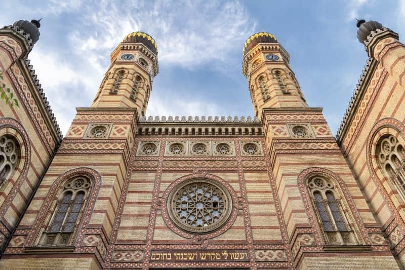 Dohány Street Synagogue Dohány Street Synagogue