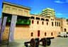 Sharjah Fort